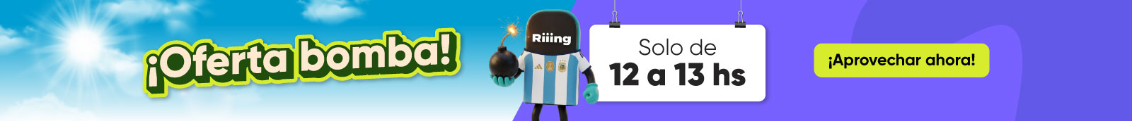 Riiing